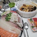 친절한 숙성회씨 이미지