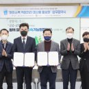 (주)힘모아