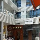 동동 | 마곡나루역 맛집 추천! 든든하고 특별한 동동국밥 내돈내산 혼밥 후기