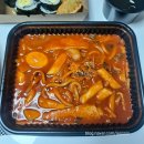 파파쿡스김밥 | 연경동배달맛집 서변동본점 잔치국수추천 파파쿡스김밥 후기