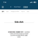 한림수중