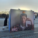 만연산큰재주차장 공중화장실 | 크러쉬콘서트 2024 CRUSH HOUR KSPODOME 1층 12구역 시야