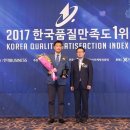 에스에이치인터네셔널