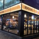 하대동233 이미지