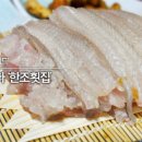 개금3동-28 이미지