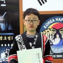 쌍호태권도장 이미지