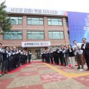 강원도청제2청사 이미지