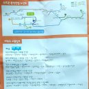 구봉공원(주차장) 이미지