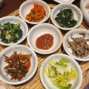 삼겹마루