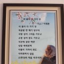 일생/이재환 이미지