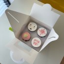 하모니민박 | 아자아자!