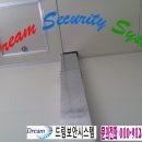 탄천산업 이미지