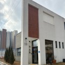 구미 문성에 있는 베이글 맛집, 목림커피 방문 후기