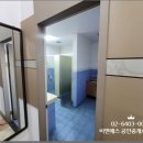 양재동공인중개사사무소 이미지