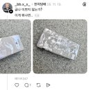 베이프247홍대