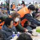 첨단종합사회복지관 이미지