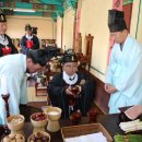 창원향교 대성전 이미지