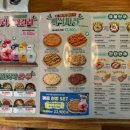 79대포(부천원미점) 이미지