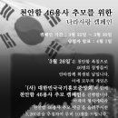 모두의게임 이미지