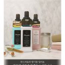 피오레세탁 이미지