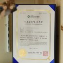 카페사람이야기 혁신점