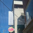 웨이백헤어 | 전북대 미용실 추천: 웨이백 헤어에서 빌드펌 후기!