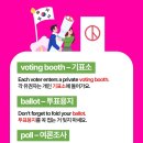 염경초교 이미지