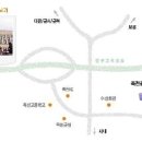 동부로 옥천-2-1 티스토리