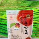 단골농약 | [리뷰] 국산 고운 고춧가루 추천, 임가네 햇고춧가루로 만든 김치찌개