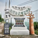 유림음성 이미지