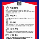 신봉3로 이미지