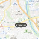 은이국밥 이미지