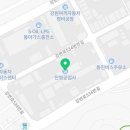 동진자동차정비공업사 이미지