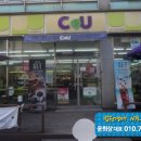 동서로19길 이미지