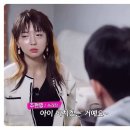 카페아야진