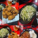 우리동네치킨 | 부천 신중동 치킨 맛집 우리동네포차 후기