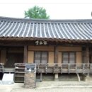 영천 경주김씨 지사공종택 | 【임란창의 殉節한 魯巷公구택】/ 이동수 전 안동문화원장