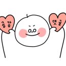 사러가 할인마트 이미지