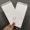 2019년 1월 특별부록