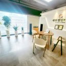 세무법인대한 이미지