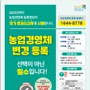꼭이야