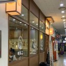 광화문 데이트 규카츠 추천 이치규 광화문점