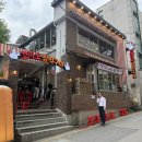 꼬끼오 장작구이 - 강남역 야장 맛집! 치킨 맛집은 바로 여기 (회식, 번개 꼬끼오 장작구이로 오세요)