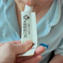 녹용당약국 | 어린이녹용 칼슘젤리 “한동 키즈튼튼” 성장기어린이영양제 녹용칼슘스틱 후기!