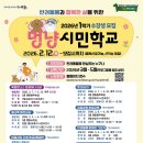 매일멍냥8 이미지