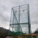 군위양궁장 이미지