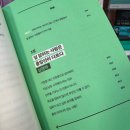번아웃 객관화 검사! 내돈내산 웨이마크 커리어진단 후기
