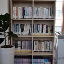 남일이네 작은도서관 이미지