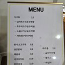 계란오빵