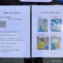 모든날오토캠핑장 이미지